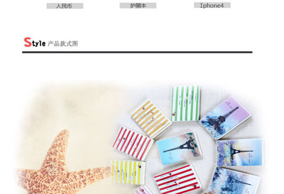 小而美的學生伙伴 韓國本子文具筆記本廠家直銷128K膠套隨手本